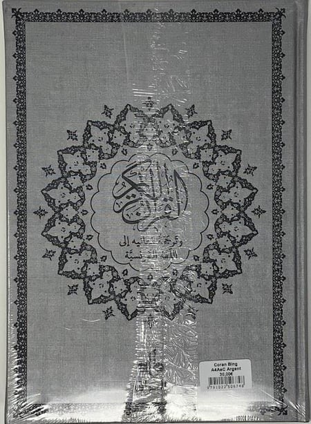 media/pim/TITELIVE/12_9791022506748_4_75.jpg