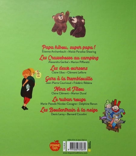 media/pim/TITELIVE/12_9791036370670_4_75.jpg