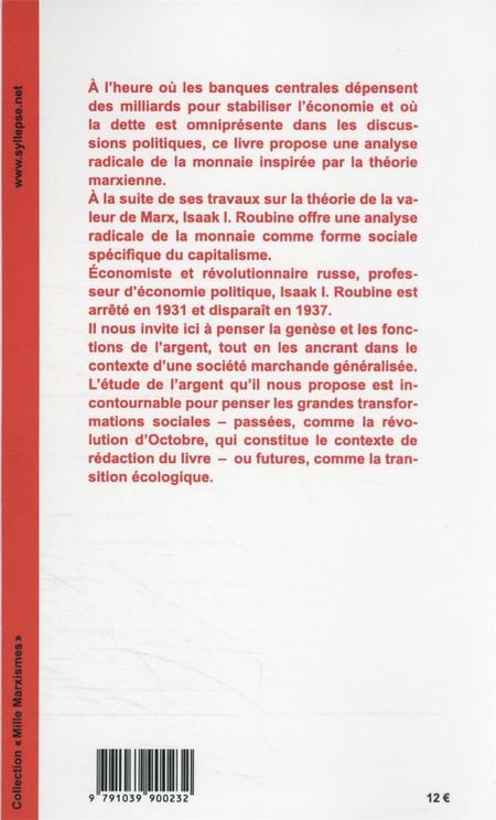 media/pim/TITELIVE/12_9791039900232_4_75.jpg