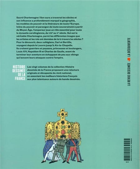 media/pim/TITELIVE/12_9791092530445_4_75.jpg