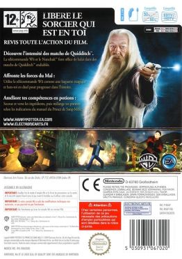 media/pim/TITELIVE/13_5030931067020_jm_2.jpg