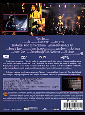 media/pim/TITELIVE/13_7321950125913_vid_2.jpg