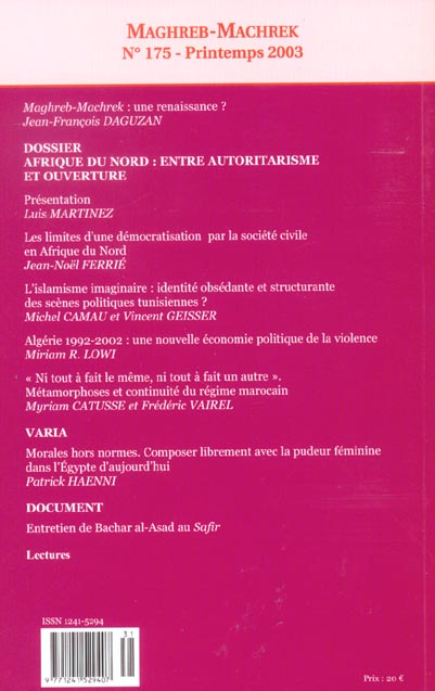 media/pim/TITELIVE/13_9771241529407_4_75.jpg