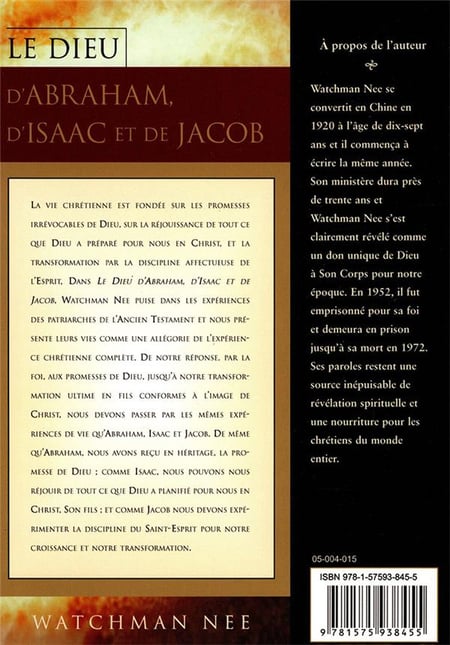 media/pim/TITELIVE/13_9781575938455_4_75.jpg