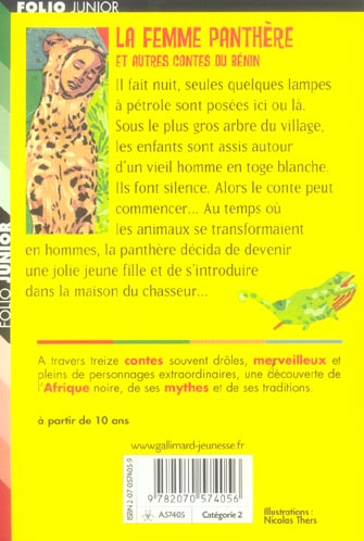 media/pim/TITELIVE/13_9782070574056_4_75.jpg