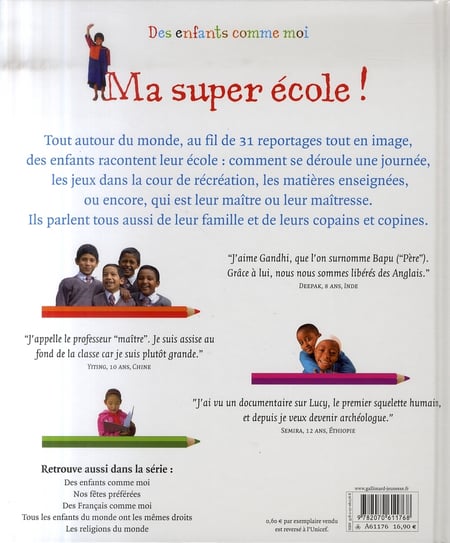 media/pim/TITELIVE/13_9782070611768_4_75.jpg