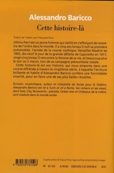 media/pim/TITELIVE/13_9782070781508_4_75.jpg