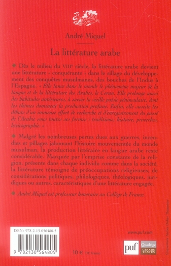 media/pim/TITELIVE/13_9782130564805_4_75.jpg