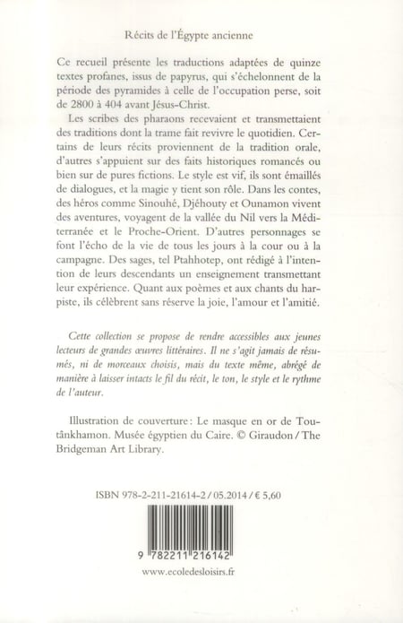media/pim/TITELIVE/13_9782211216142_4_75.jpg