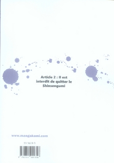 media/pim/TITELIVE/13_9782351001356_4_75.jpg