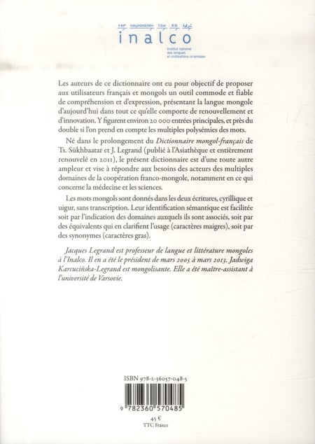 media/pim/TITELIVE/13_9782360570485_4_75.jpg