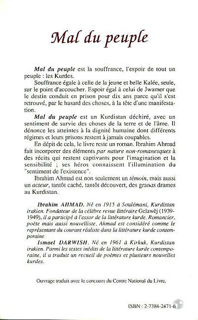 media/pim/TITELIVE/13_9782738424716_4_75.jpg