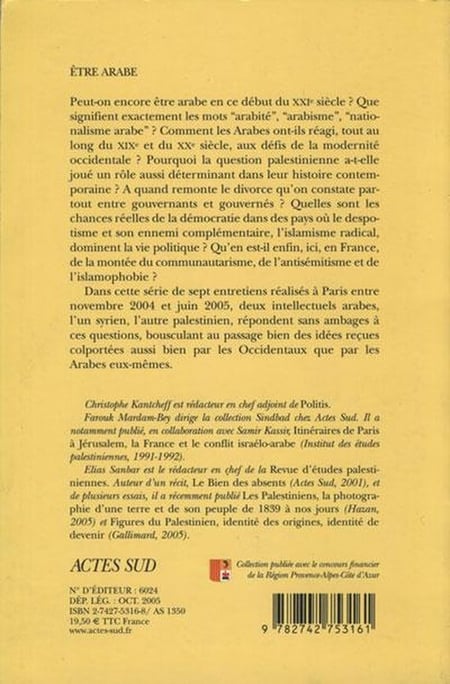 media/pim/TITELIVE/13_9782742753161_4_75.jpg