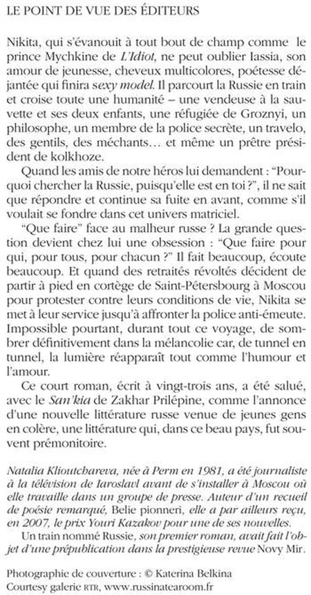 media/pim/TITELIVE/13_9782742785407_4_75.jpg