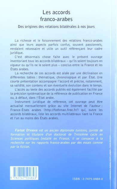media/pim/TITELIVE/13_9782747504843_4_75.jpg