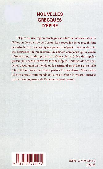 media/pim/TITELIVE/13_9782747534475_4_75.jpg
