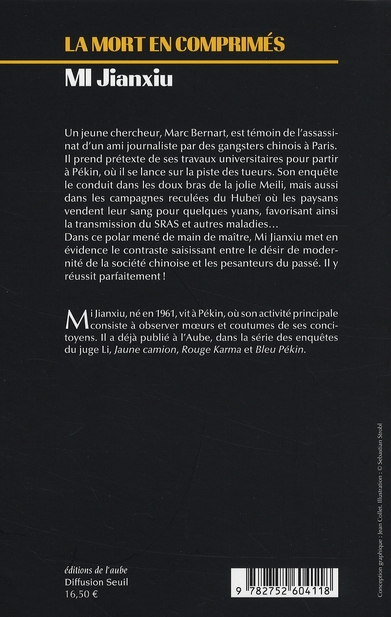 media/pim/TITELIVE/13_9782752604118_4_75.jpg