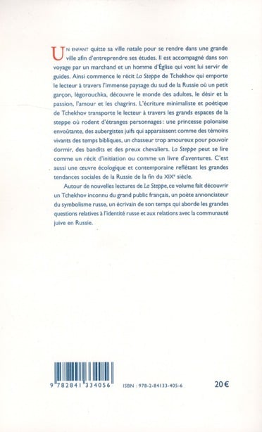 media/pim/TITELIVE/13_9782841334056_4_75.jpg
