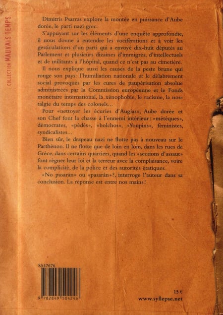 media/pim/TITELIVE/13_9782849504246_4_75.jpg