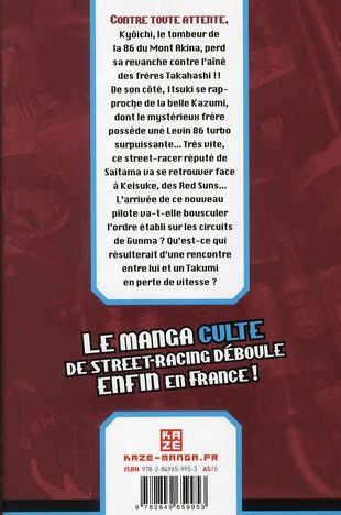 media/pim/TITELIVE/13_9782849659953_4_75.jpg