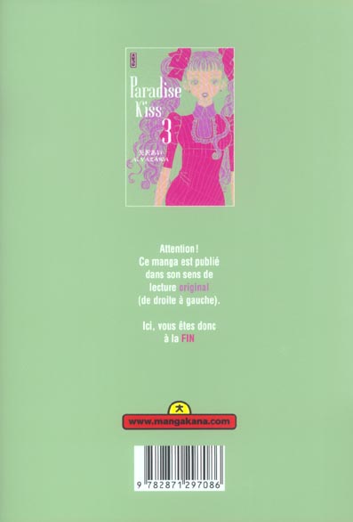 media/pim/TITELIVE/13_9782871297086_4_75.jpg