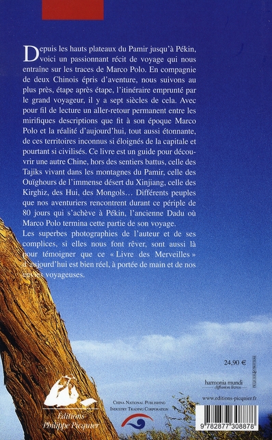 media/pim/TITELIVE/13_9782877308878_4_75.jpg