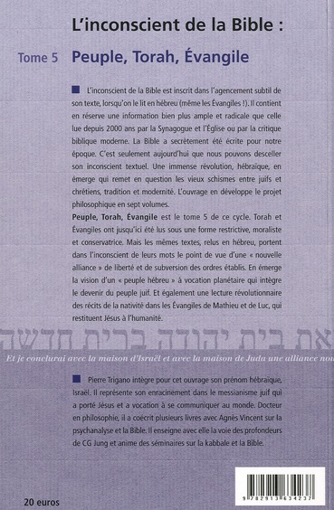 media/pim/TITELIVE/13_9782913634237_4_75.jpg