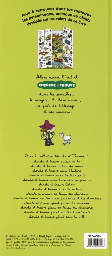 media/pim/TITELIVE/13_9791023505696_4_75.jpg