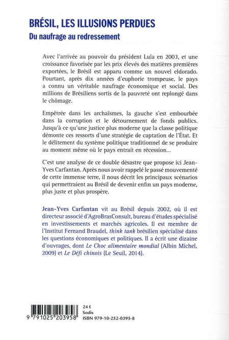 media/pim/TITELIVE/13_9791025203958_4_75.jpg