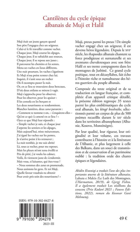 media/pim/TITELIVE/13_9791030204278_4_75.jpg