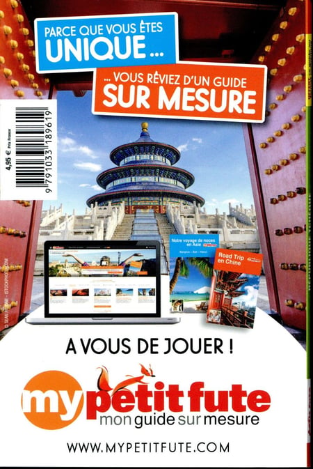 media/pim/TITELIVE/13_9791033189619_4_75.jpg