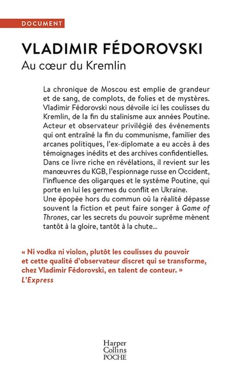 media/pim/TITELIVE/13_9791033912910_4_75.jpg