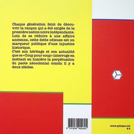 media/pim/TITELIVE/13_9791039902625_4_75.jpg