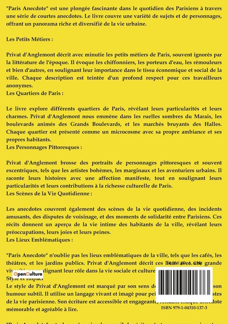 media/pim/TITELIVE/13_9791043101373_4_75.jpg