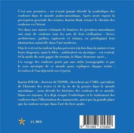media/pim/TITELIVE/13_9791093315300_4_75.jpg