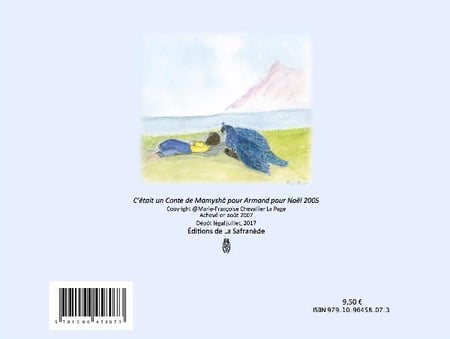 media/pim/TITELIVE/13_9791096458073_4_75.jpg