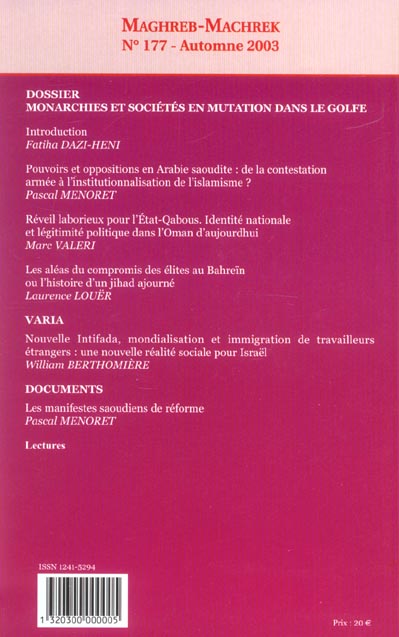 media/pim/TITELIVE/14_1320300000005_4_75.jpg