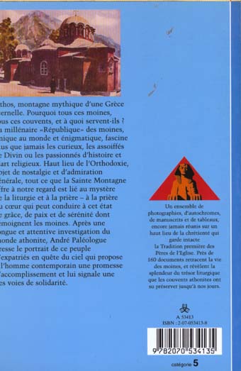 media/pim/TITELIVE/14_9782070534135_4_75.jpg