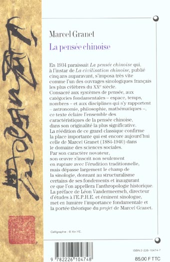 media/pim/TITELIVE/14_9782226104748_4_75.jpg