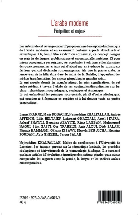 media/pim/TITELIVE/14_9782343049052_4_75.jpg