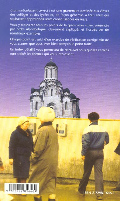 media/pim/TITELIVE/14_9782729816469_4_75.jpg
