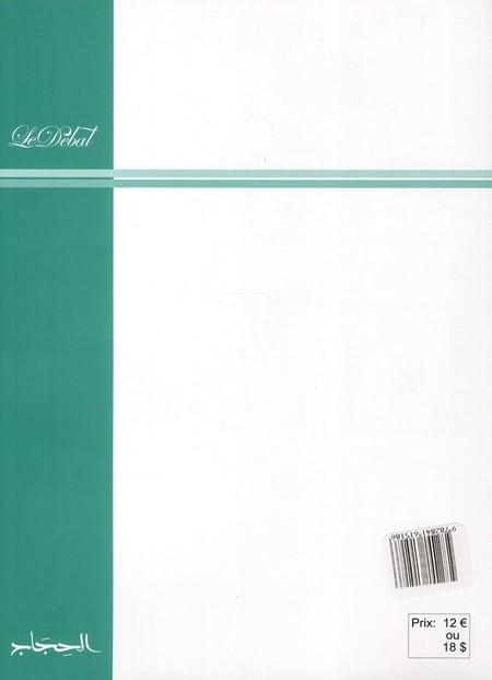 media/pim/TITELIVE/14_9782841615186_4_75.jpg