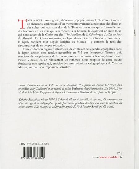 media/pim/TITELIVE/14_9782914033329_4_75.jpg