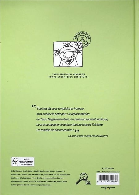 media/pim/TITELIVE/14_9791023519488_4_75.jpg