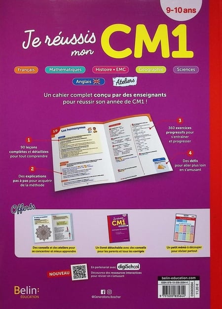 media/pim/TITELIVE/14_9791035835644_4_75.jpg