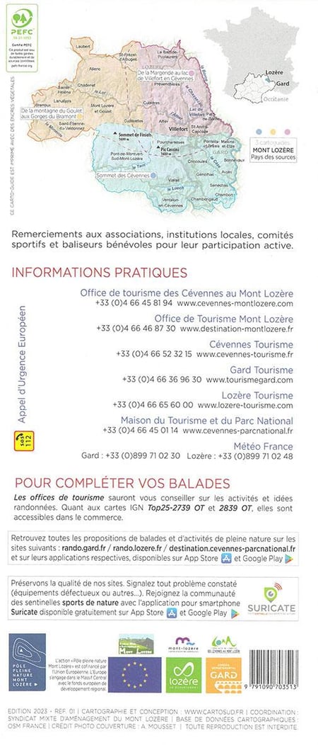 media/pim/TITELIVE/14_9791090703513_4_75.jpg