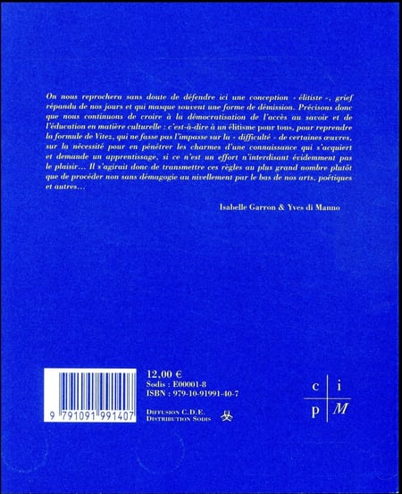 media/pim/TITELIVE/14_9791091991407_4_75.jpg
