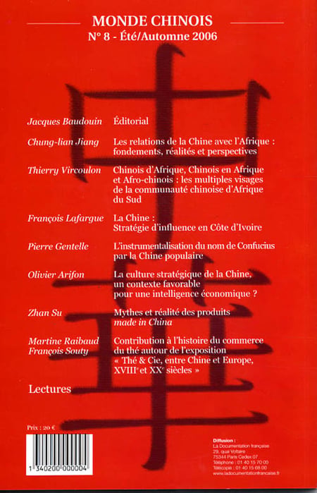 media/pim/TITELIVE/15_1340200000004_4_75.jpg