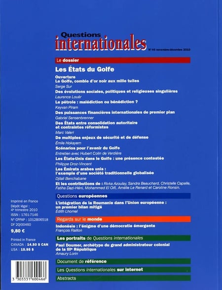 media/pim/TITELIVE/15_3303331600466_4_75.jpg