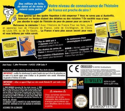media/pim/TITELIVE/15_3546430141748_jm_2.jpg